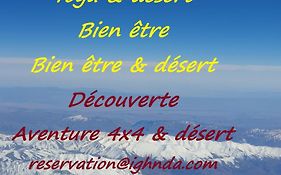 Ksar Ighnda